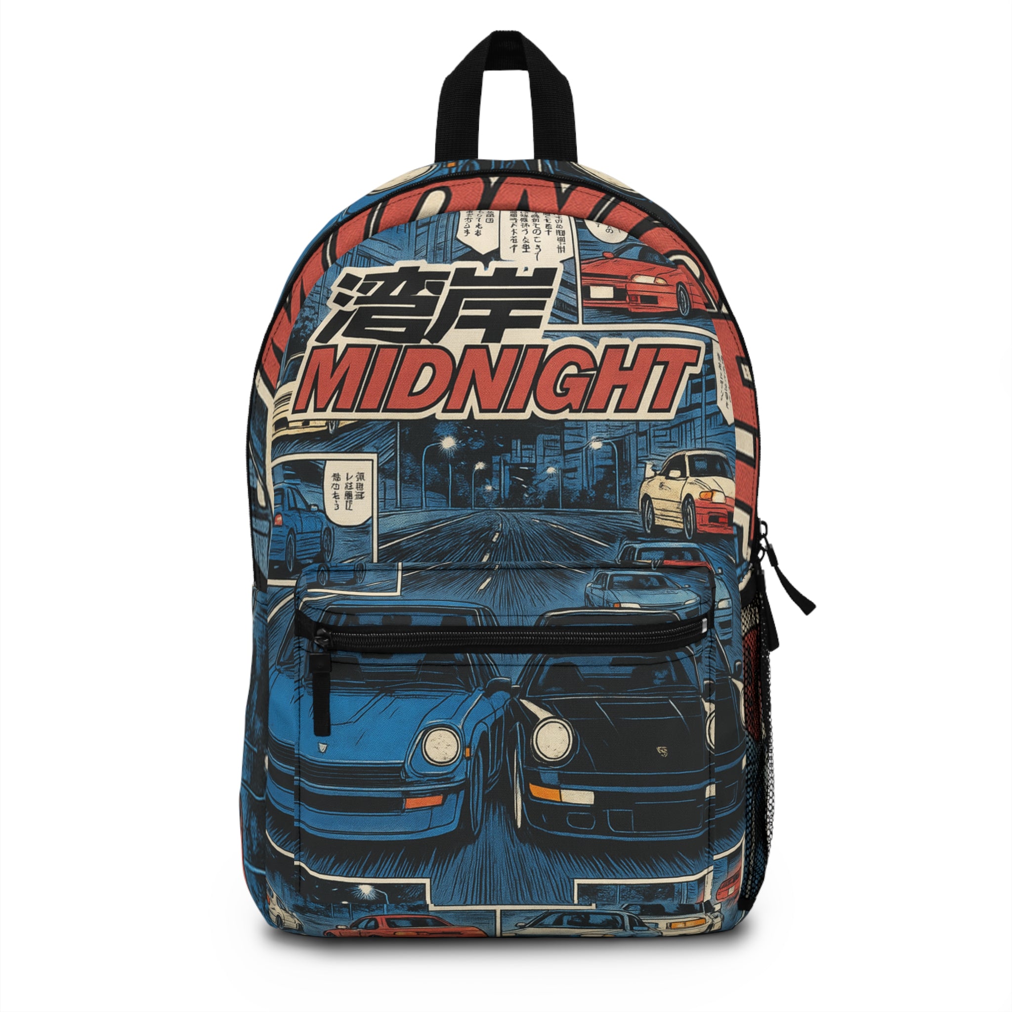 WANGAN BACKPACKS